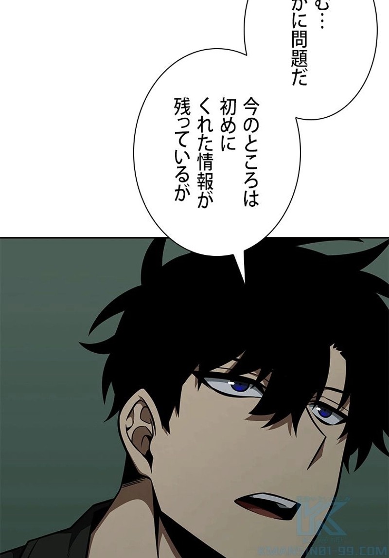 P76