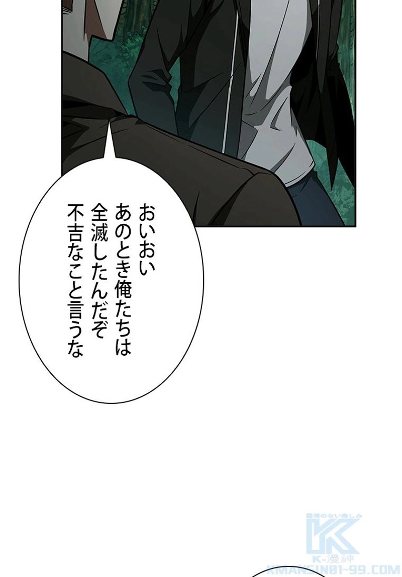 P79