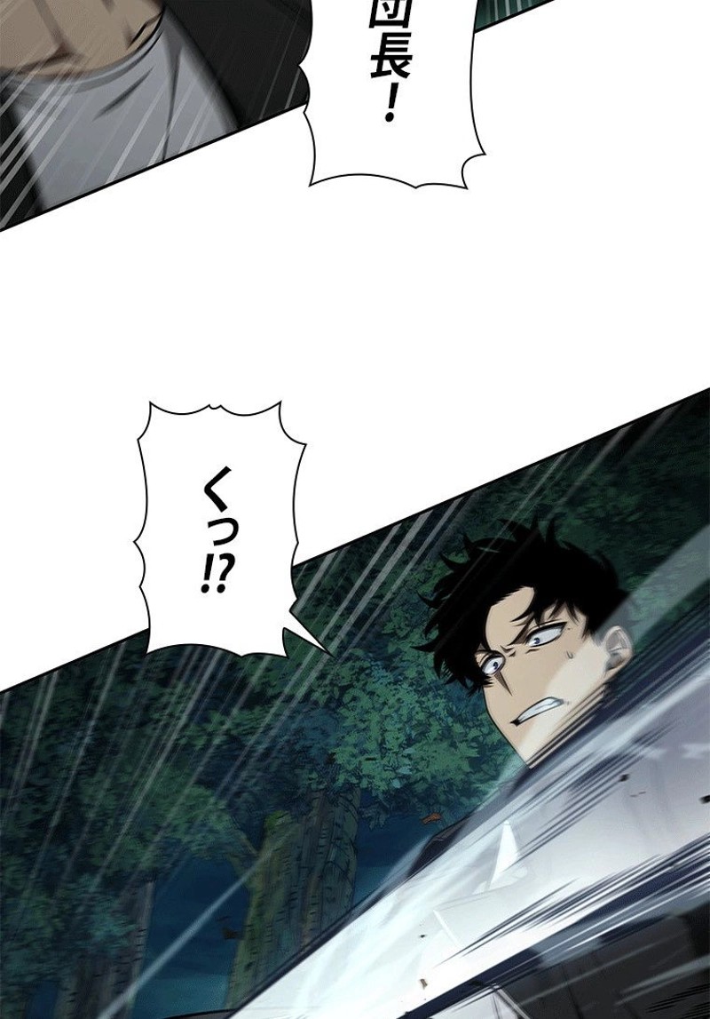 P81
