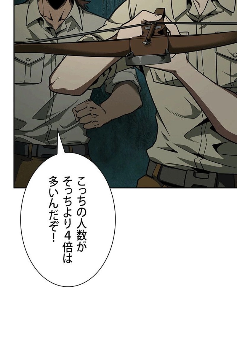 P84