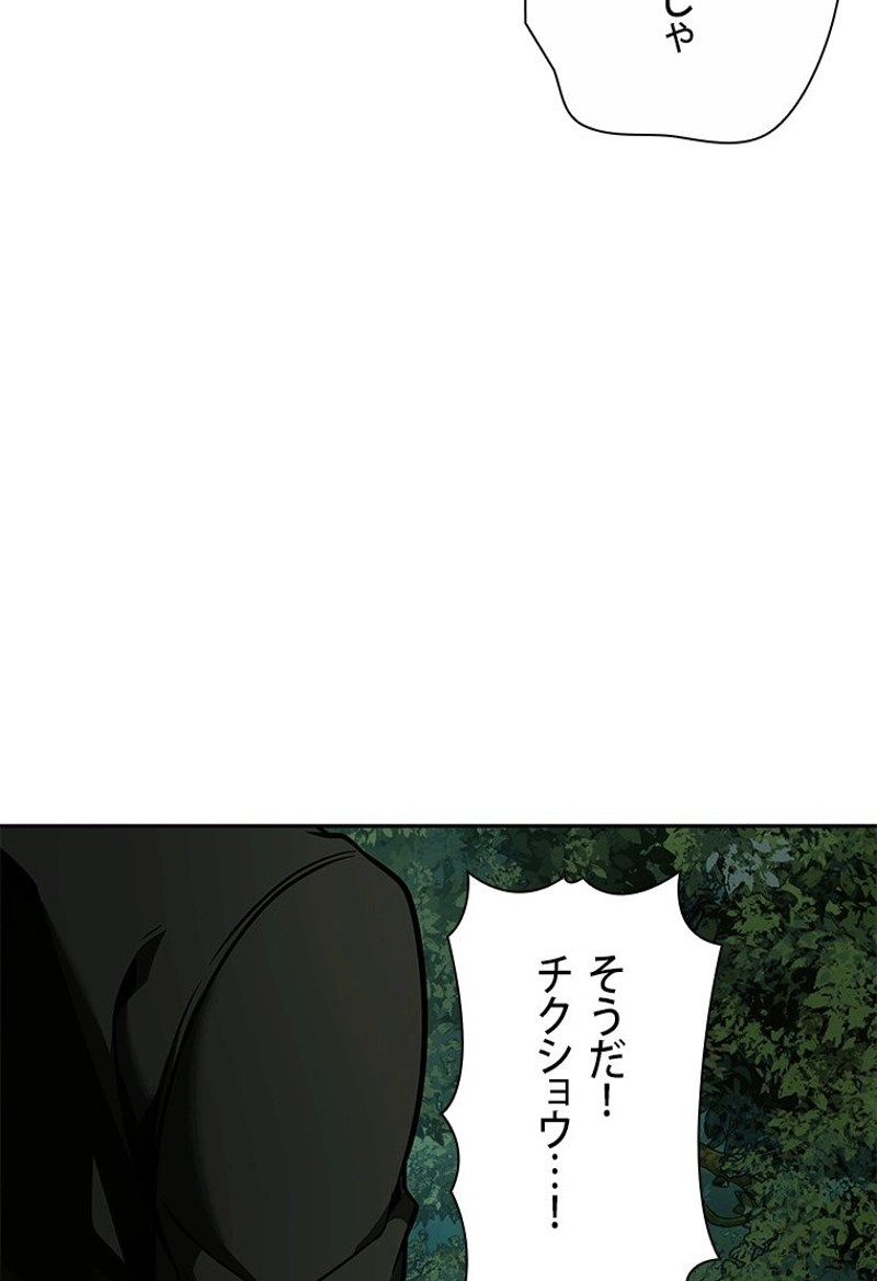 P86