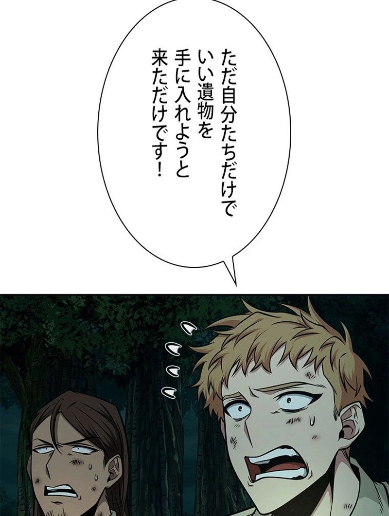 P99