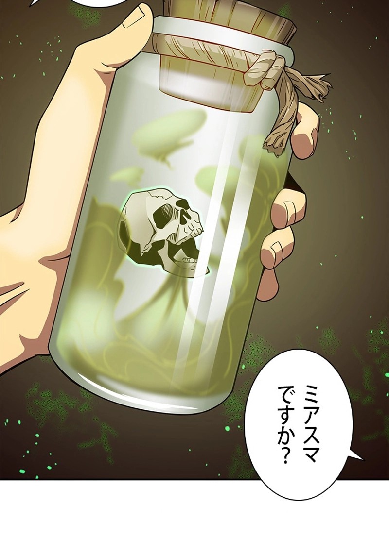 P102