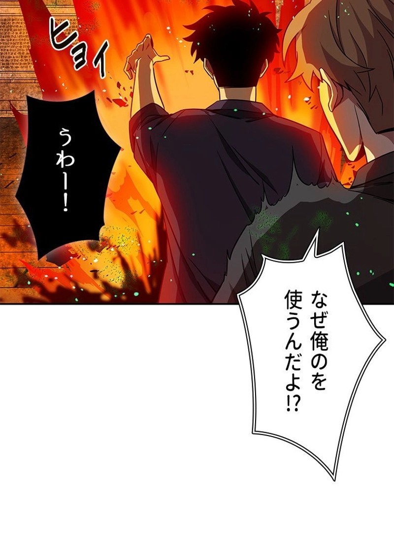 P33