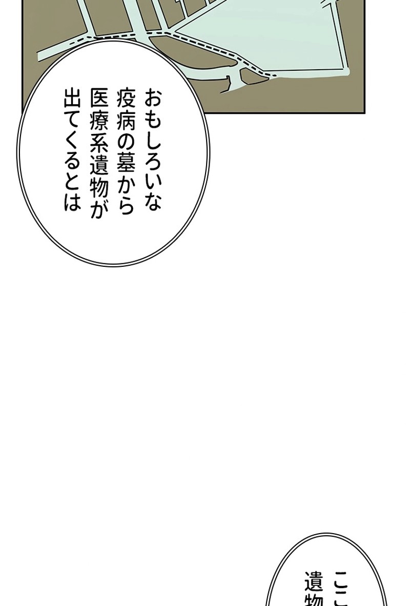 P49