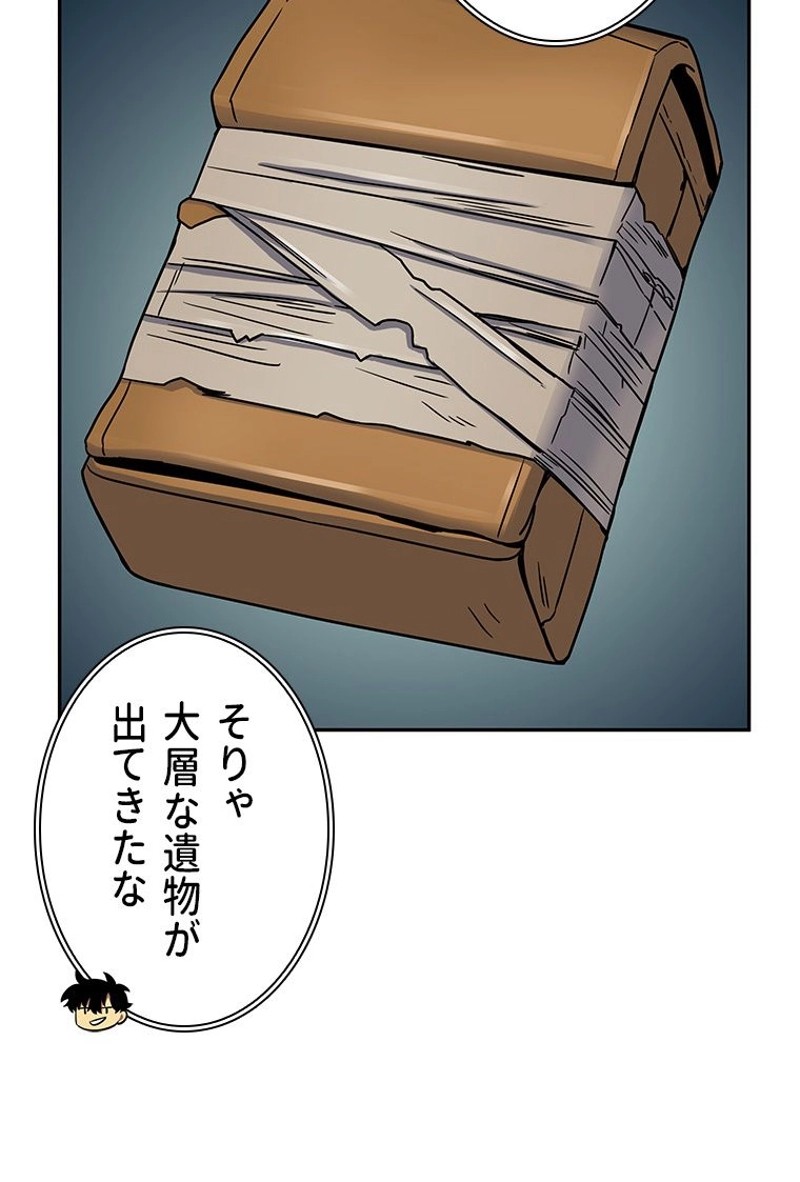 P52