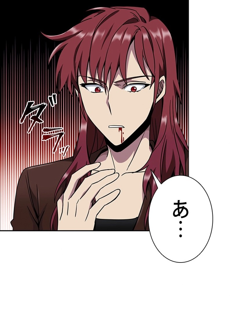 P61