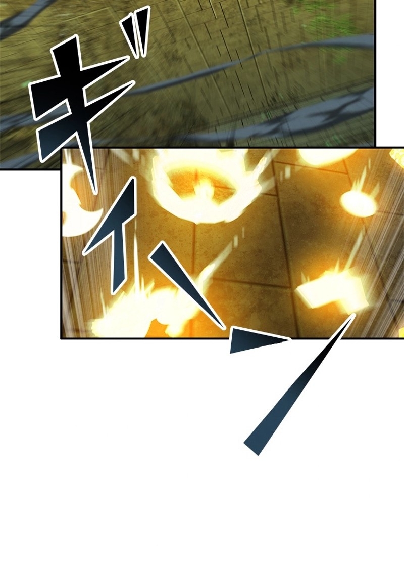 P88