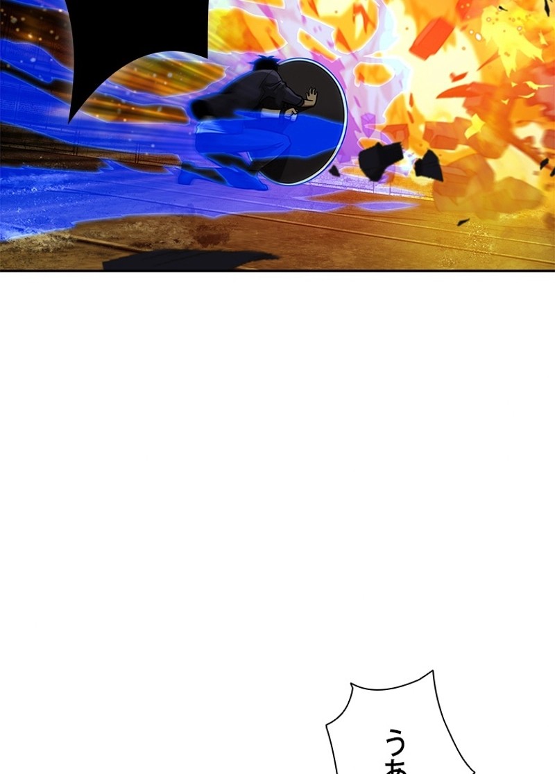 P90