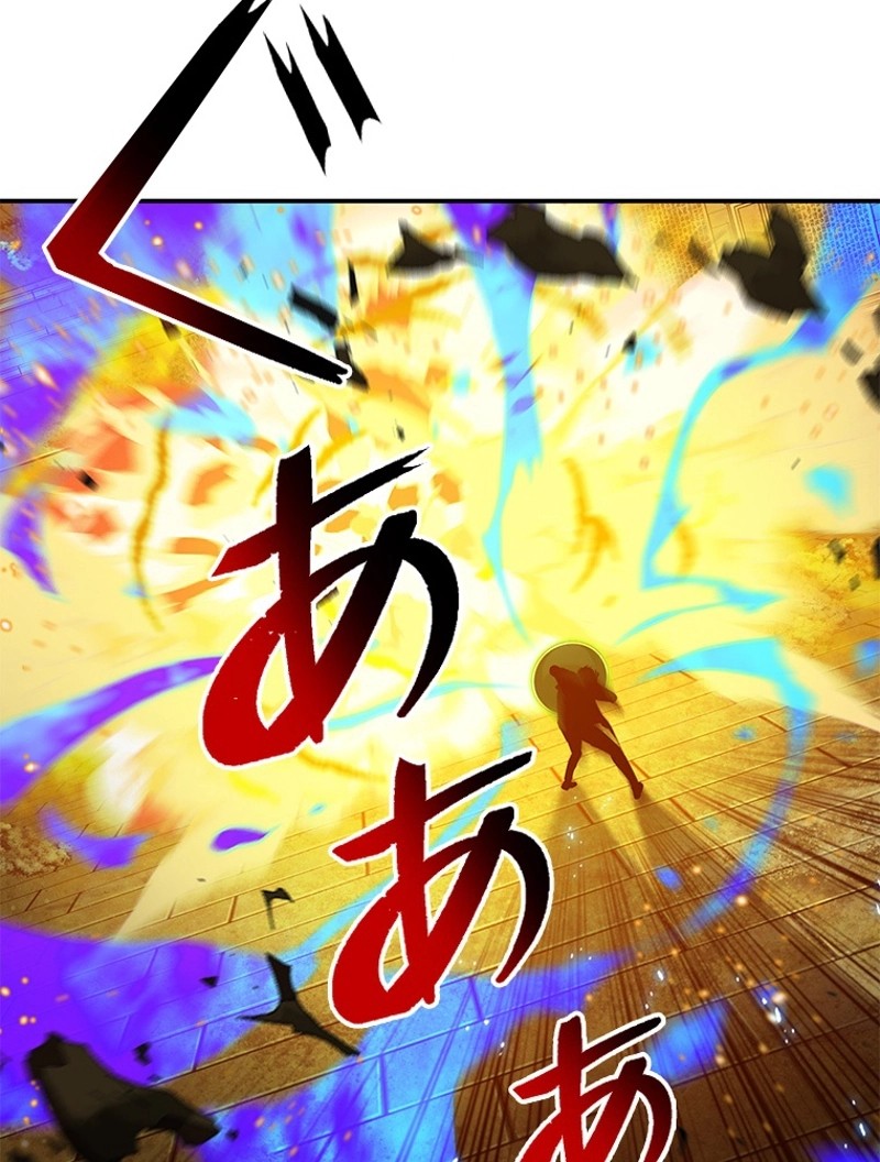 P94