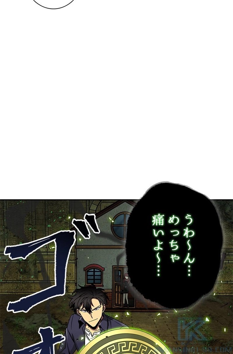 P98