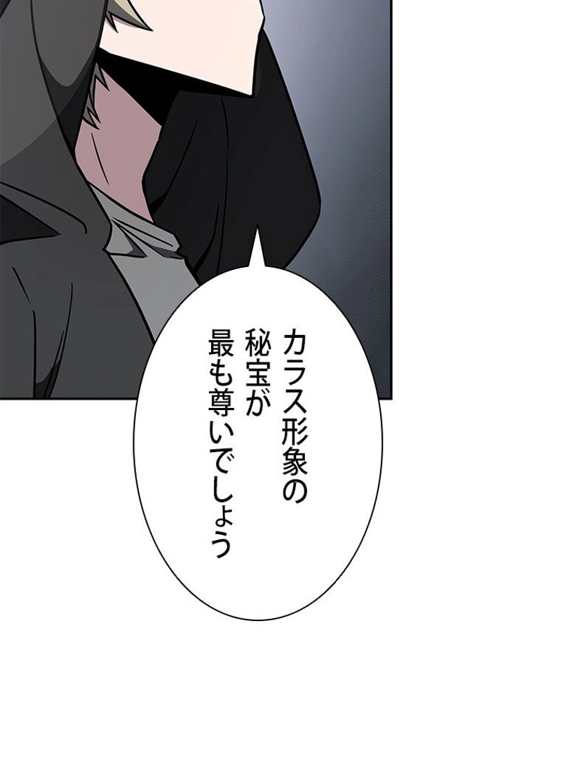 P42