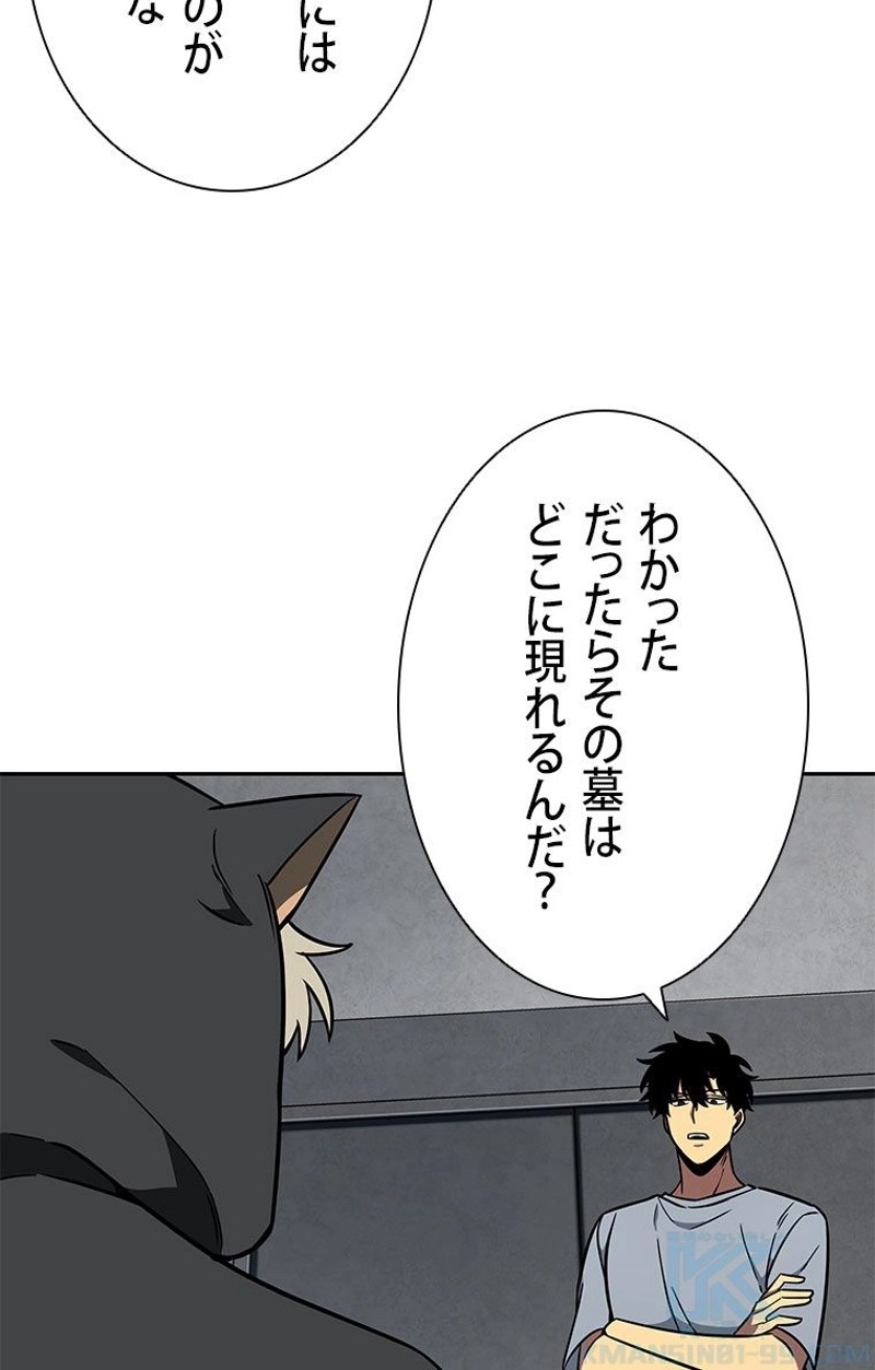P44