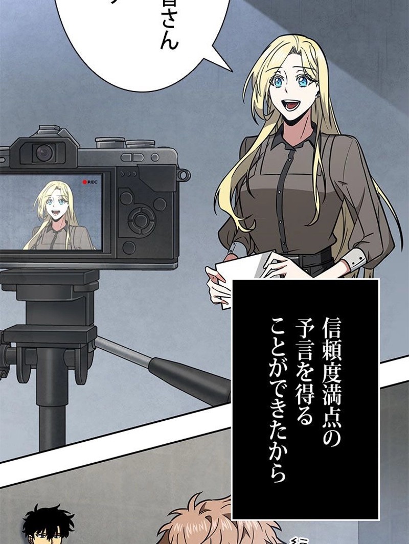 P48