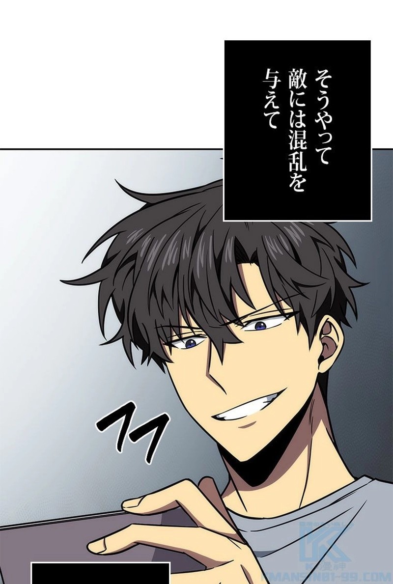 P53