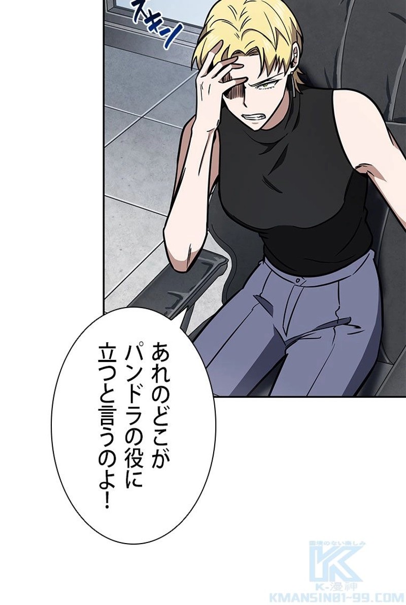 P56