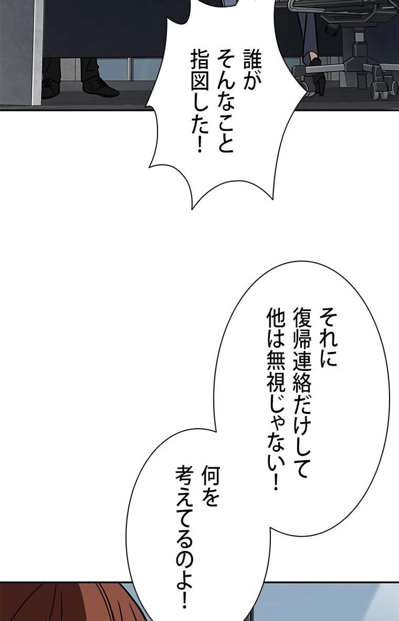 P58
