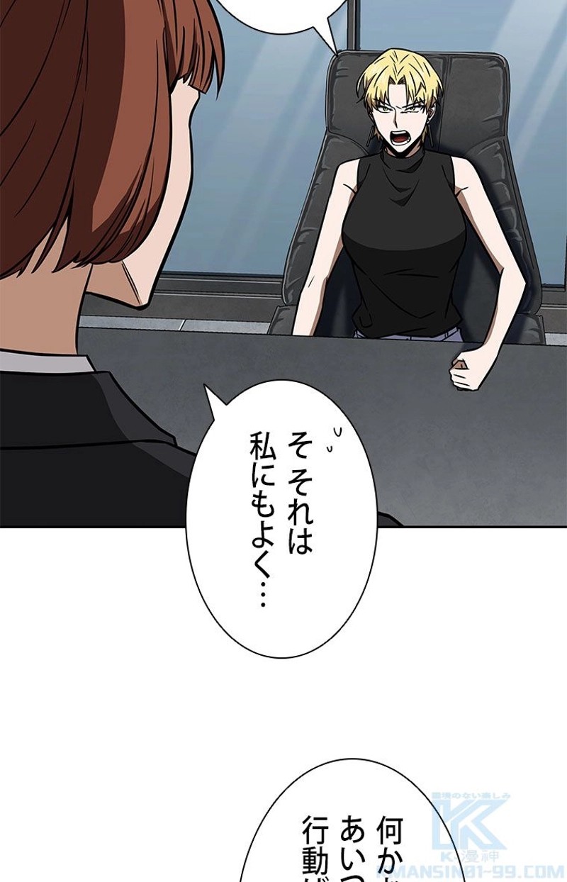 P59