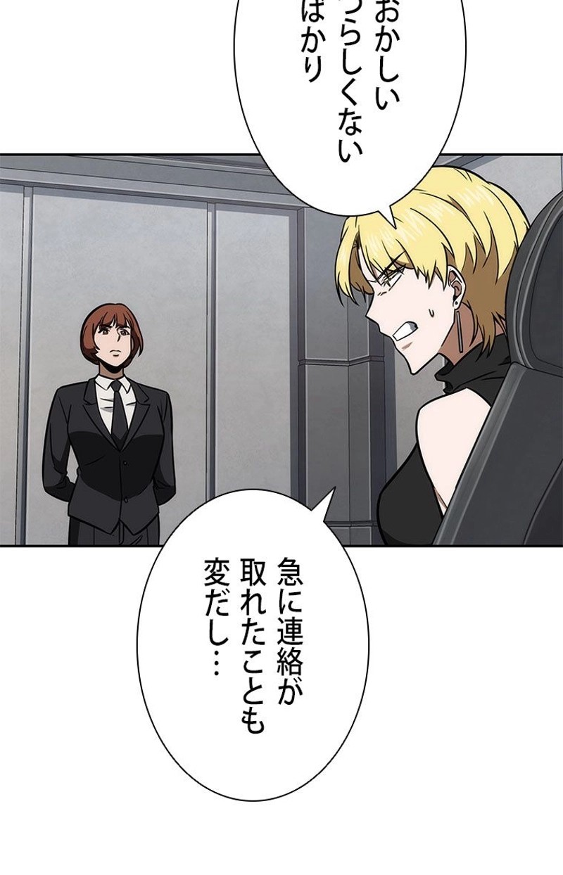 P60