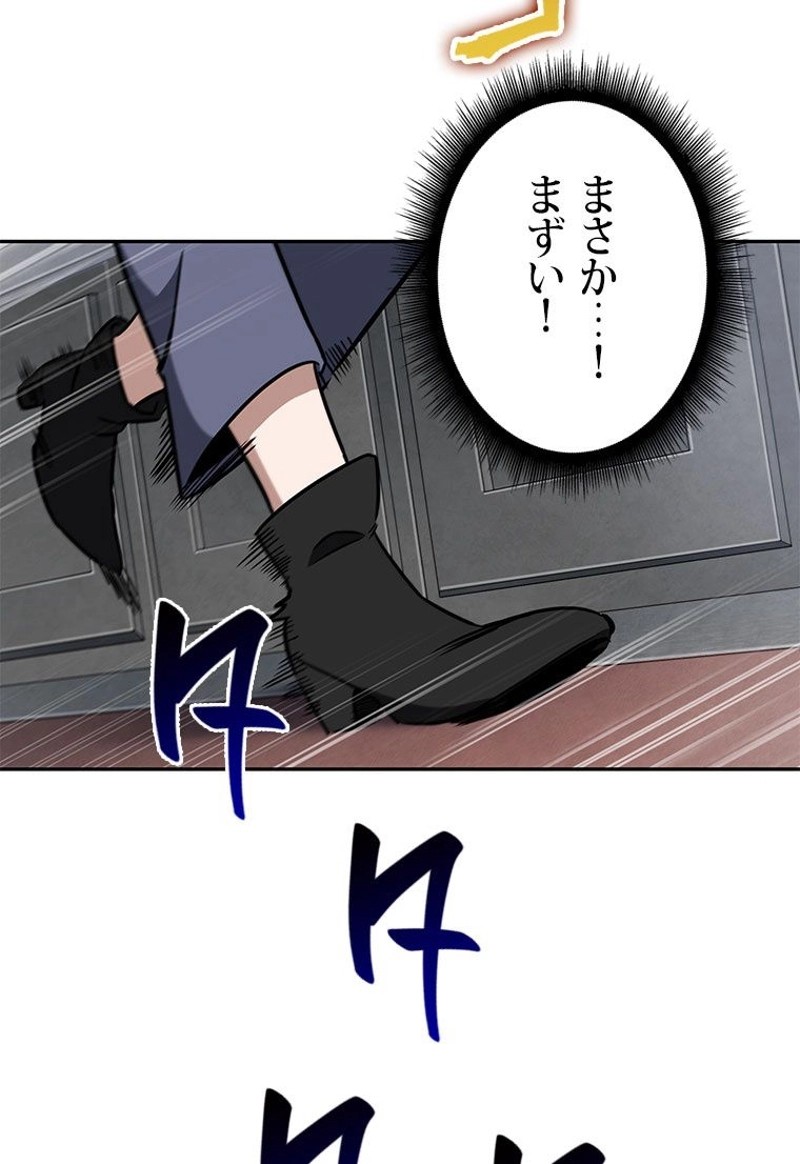 P64