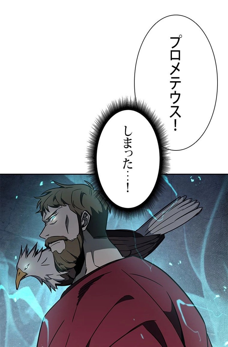 P66