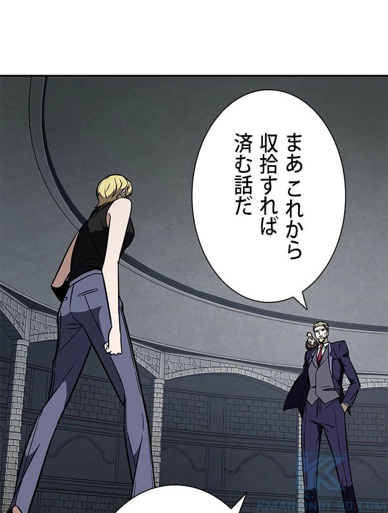 P83