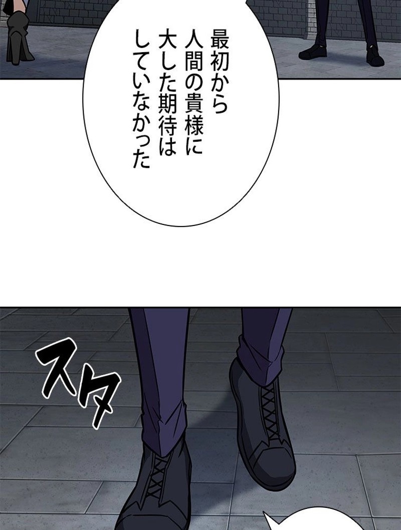 P84