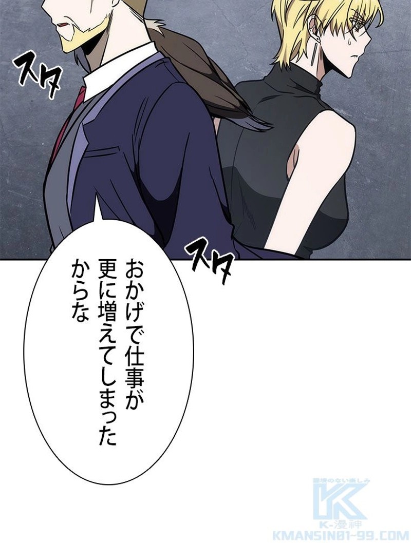 P86