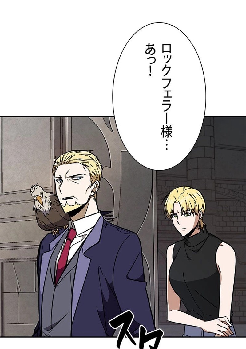 P87