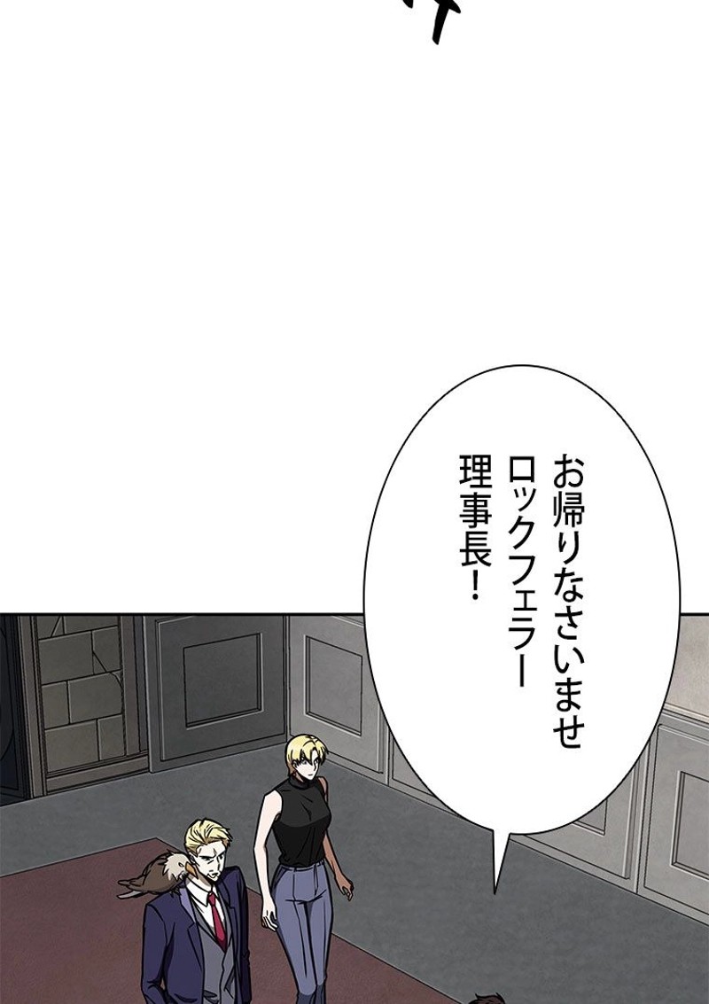 P88
