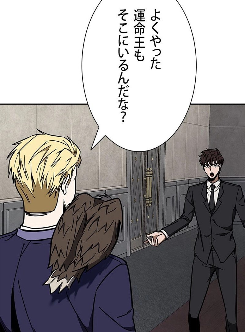 P93