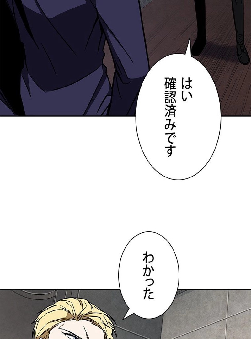 P94