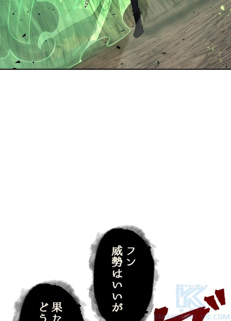 P101