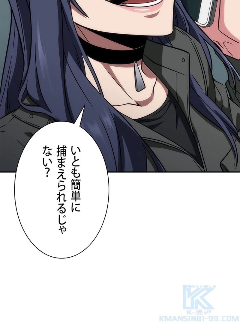P116
