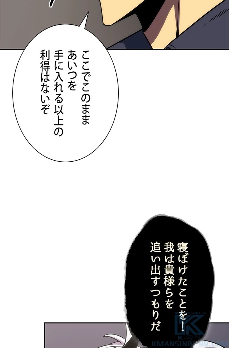 P56