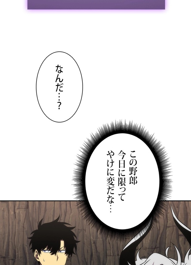 P63