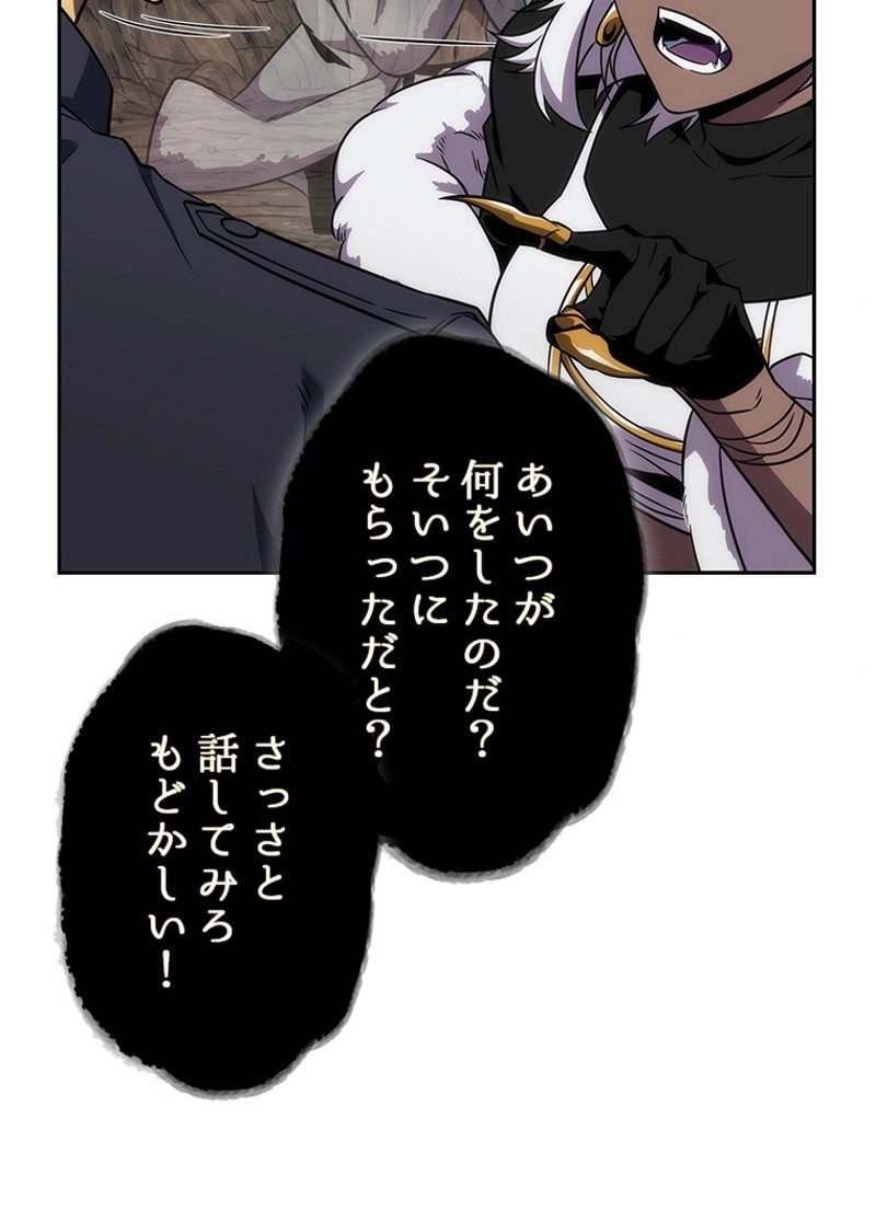 P66