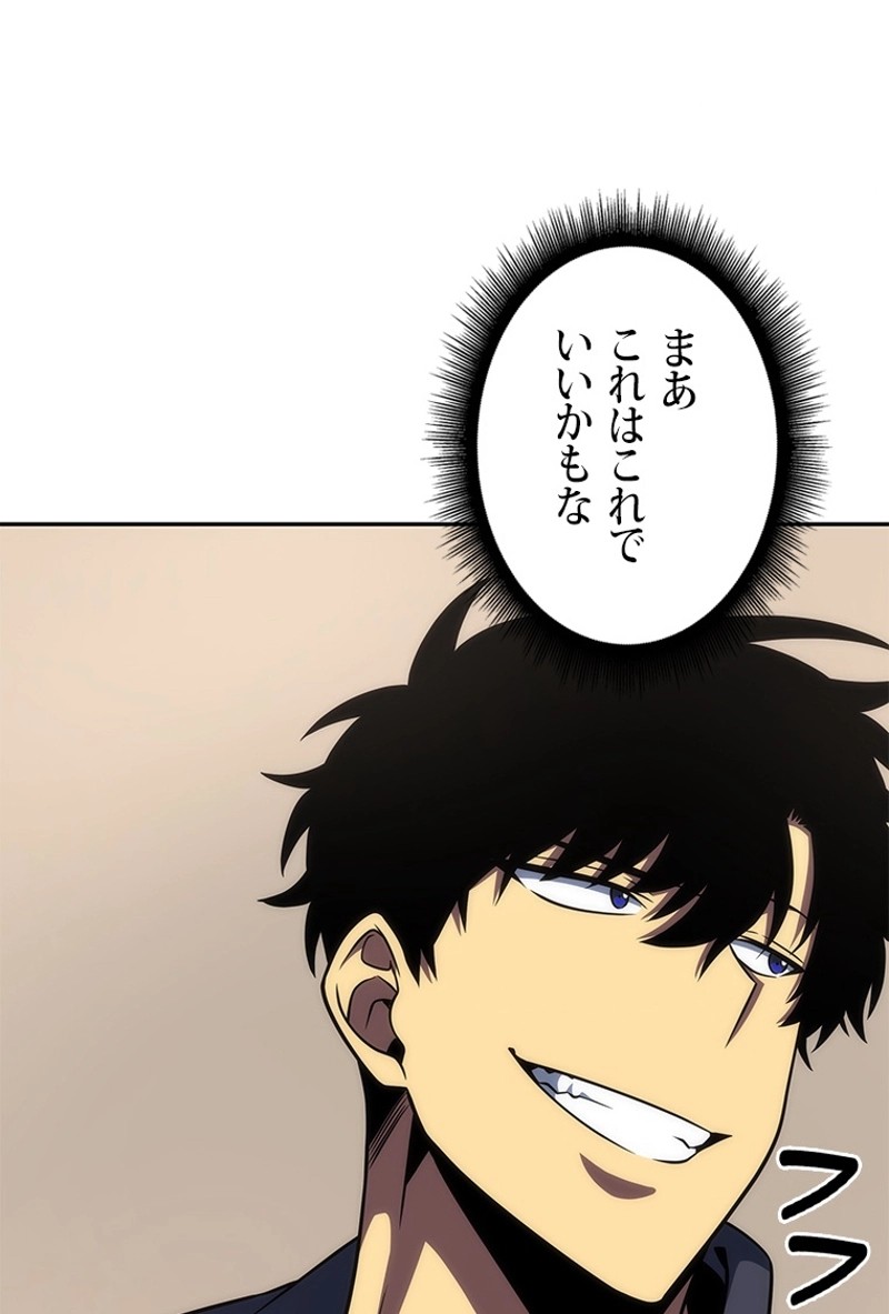 P67