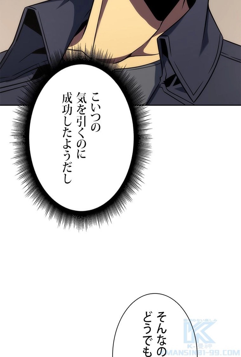 P68