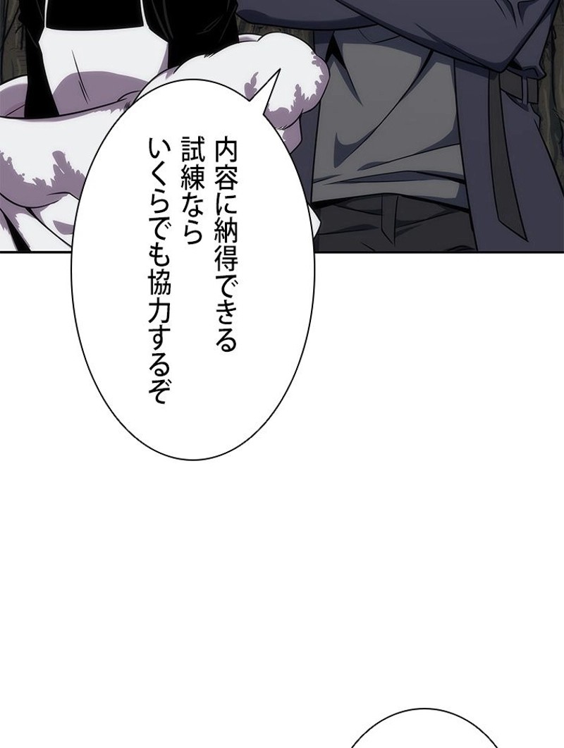 P76