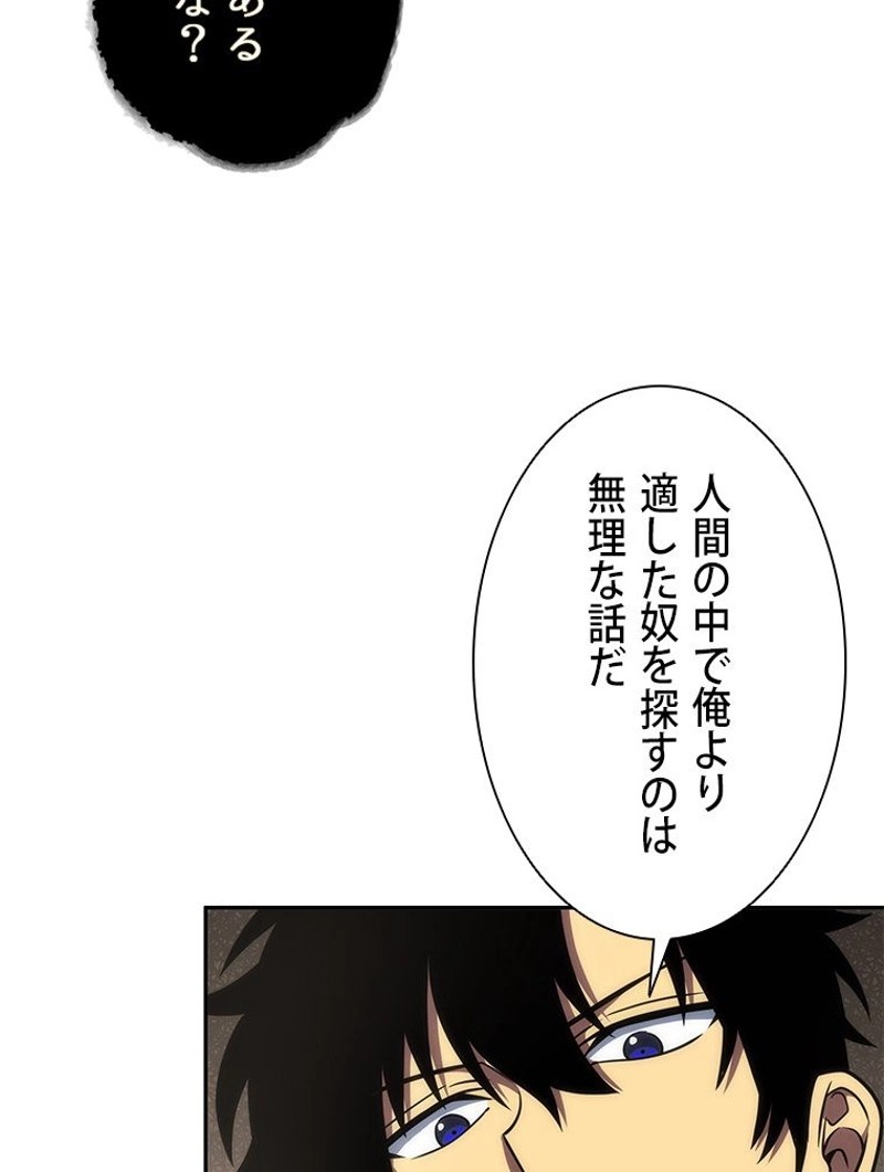 P78