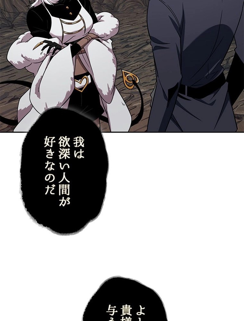 P81