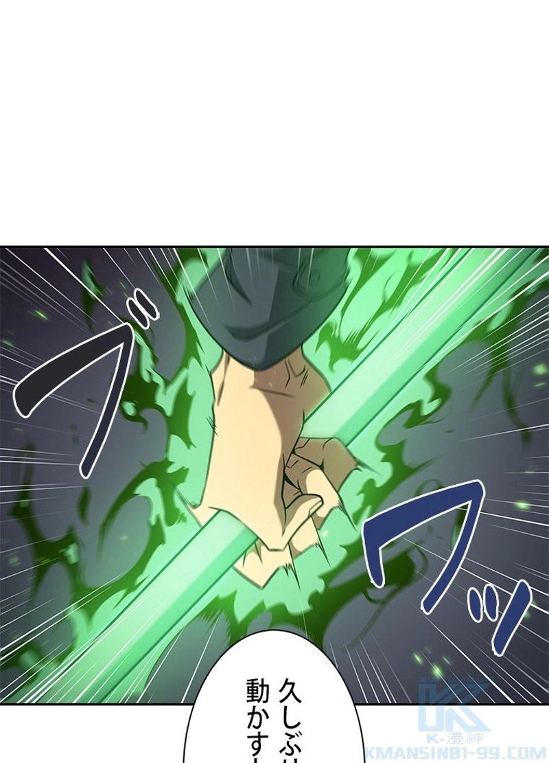 P98