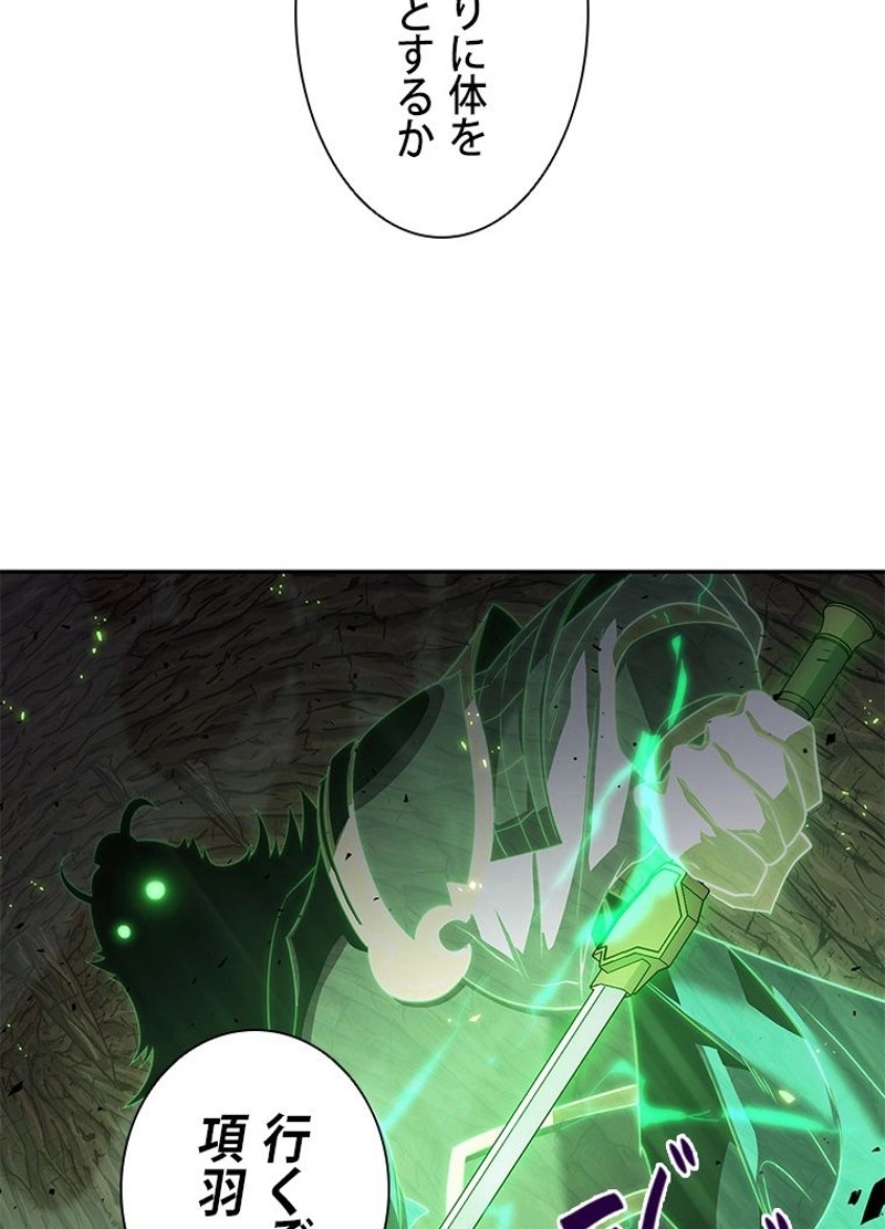 P99