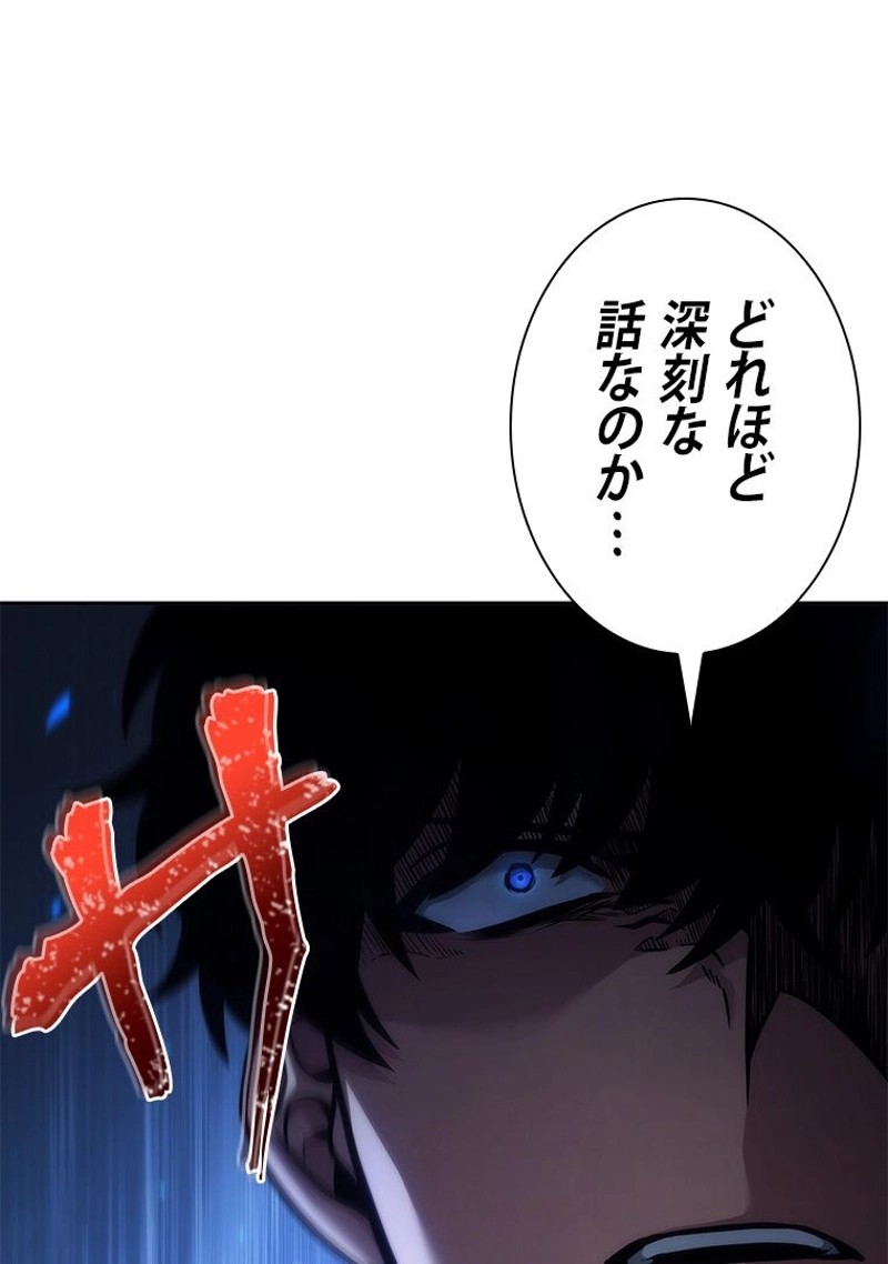 P108