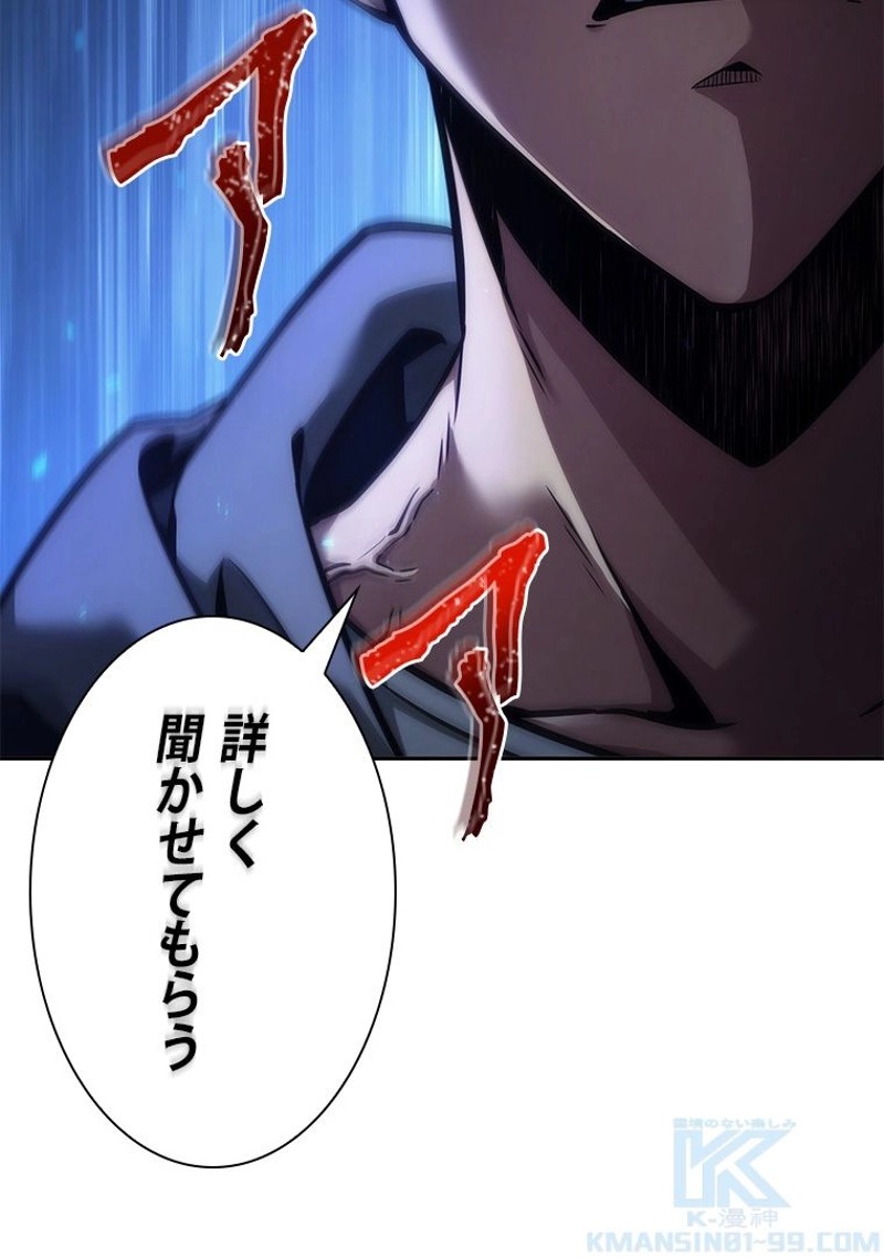 P109