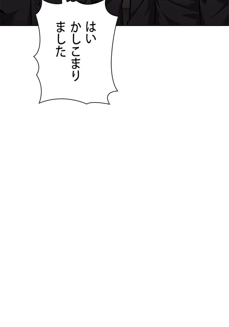 P24