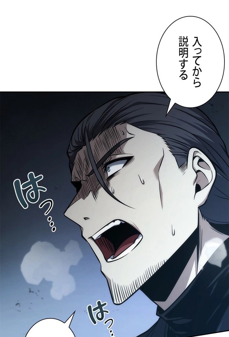 P38