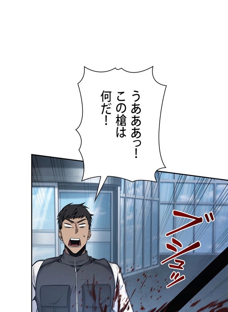 P41