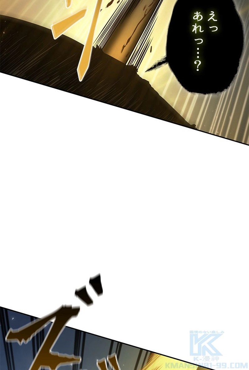 P49
